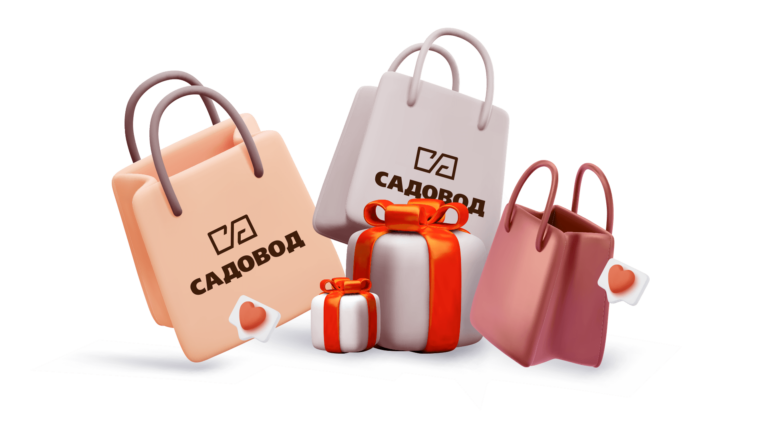 Официальный сайт - ТК Садовод