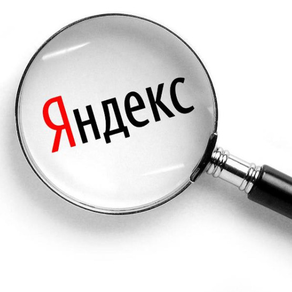 ТК «Садовод» вошёл в топ популярных мест Москвы по запросам в Яндексе