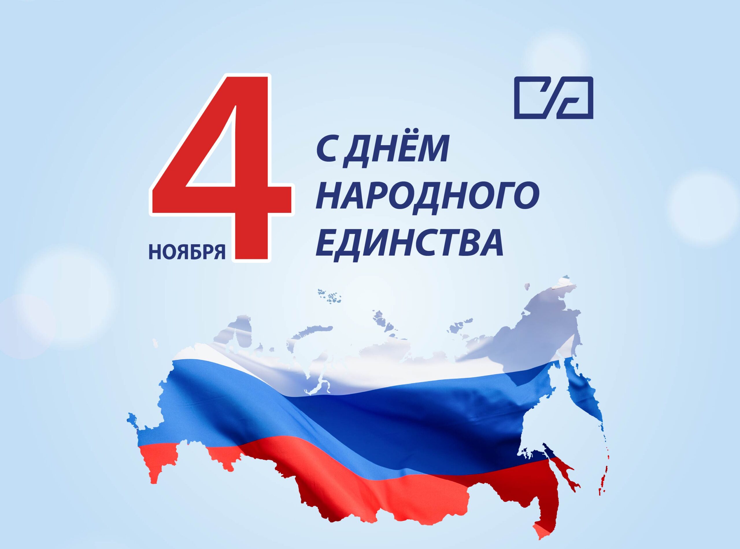 Тело новости 1380х1024 01 01