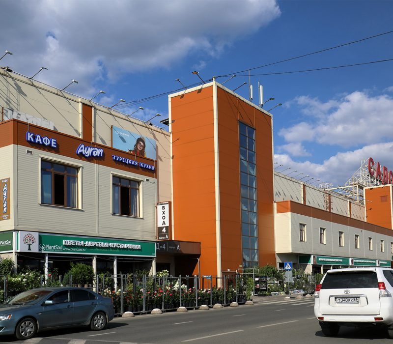22sadoviy Centr Sadovodtk