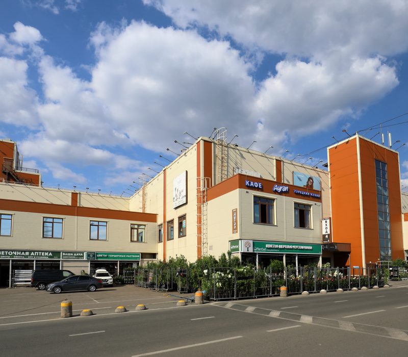 23sadoviy Centr Sadovodtk