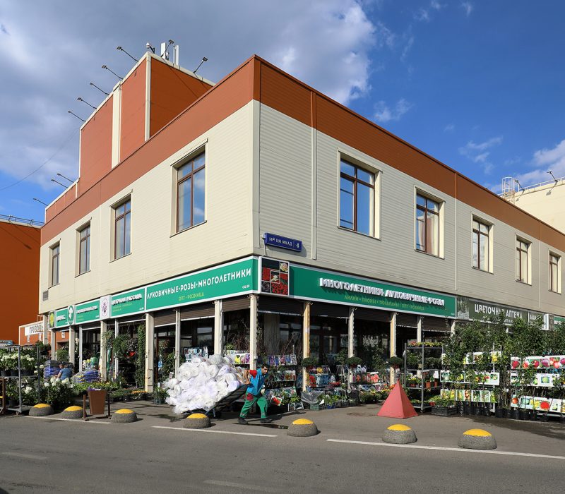 6sadoviy Centr Sadovodtk