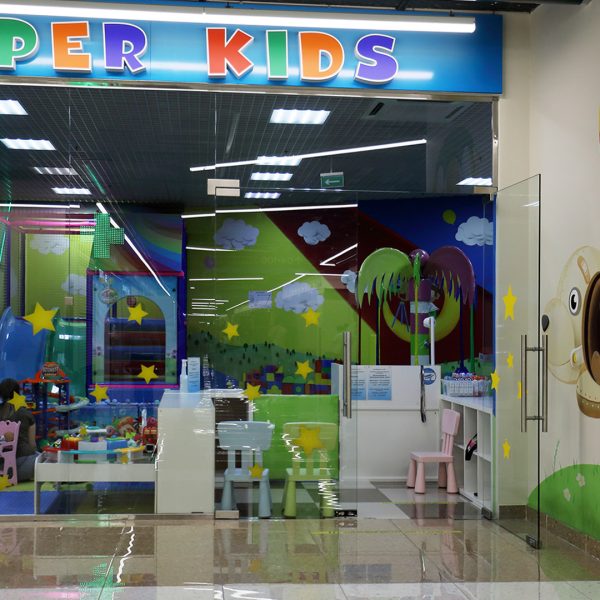 7detskiy Centr Sadovodtk