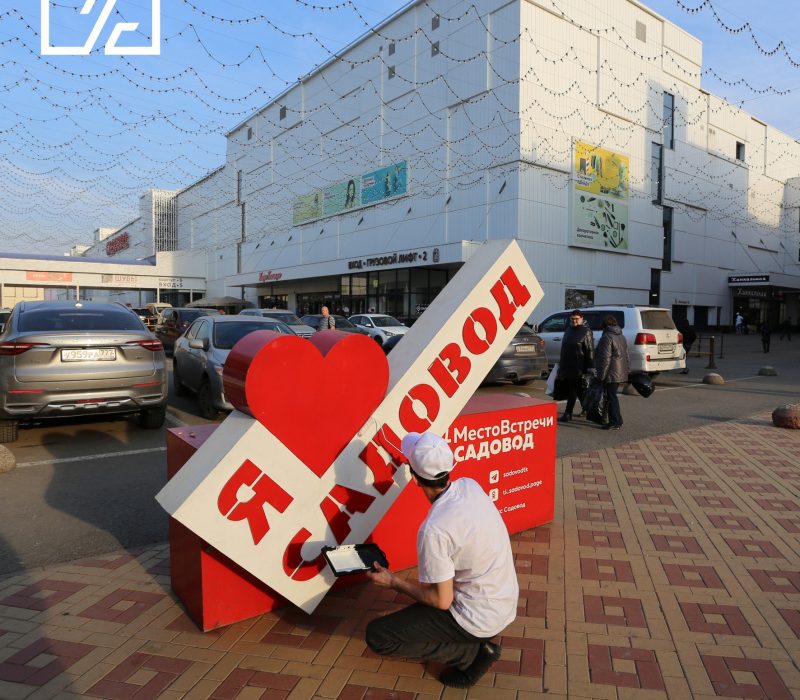 827a292a1e3beab914e7d4a54026abbe