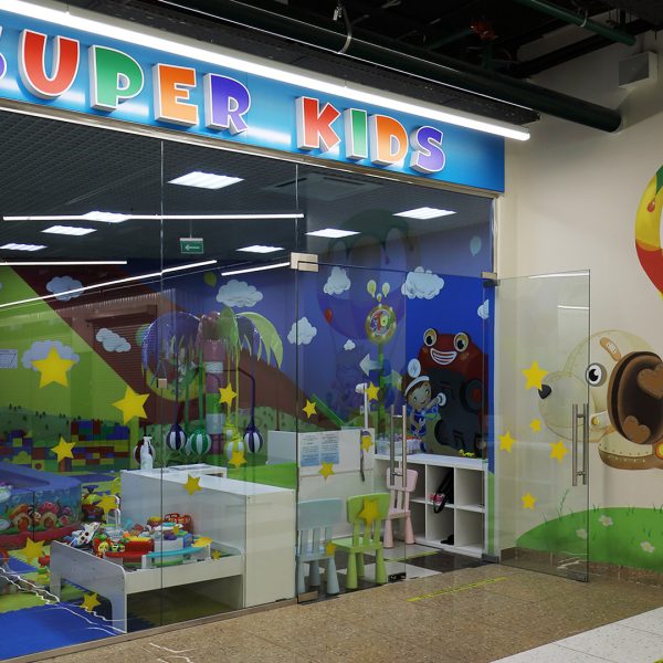 8detskiy Centr Sadovodtk