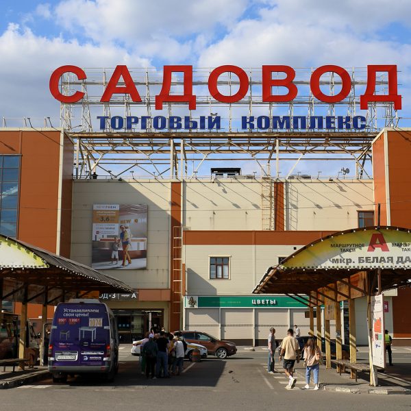9astanovki Sadovotk
