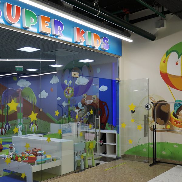 9detskiy Centr Sadovodtk