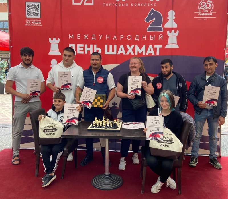 C5f9ab2c18e4940658e5393ea87e0eea